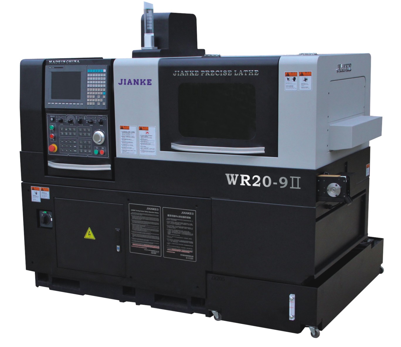 数控登录入口【WR25-9Ⅱ】